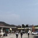 동홍천편의점
