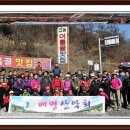 금양주유소 이미지