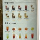 만월경(호평점)
