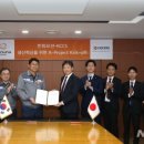 오션세무회계