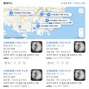 덕천빌딩 | 부산 폴댄스 체험 후기, 오하운폴댄스학원 부산덕천점에서의 첫 수업