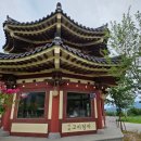 신라불교초전지 | 구미 고이담아카페 식당 신라불교초전지