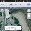 양포주유소 이미지