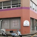 동래구보건소 | [부산] 동래구 신상 카페 명륜역 베이커리 맛집 메이노하마