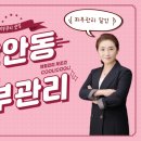 위드미뷰티