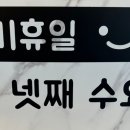 돈타래국밥 네이버블로그