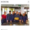 일조민박 이미지