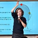 미라클힐링센터 네이버블로그