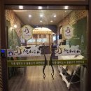 제이제이바 이미지