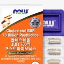 푸드코리아 이미지