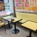 피자스쿨강남