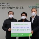 제주시민속오일시장 이미지