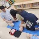 수영sk뷰어린이집 이미지