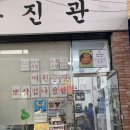 낭만 | 목동 근처사진관 화곡남부시장 낭만사진관 내돈내산후기