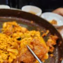 오근내7닭갈비 이미지