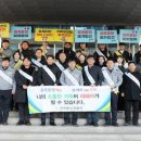 동남경찰서 이미지