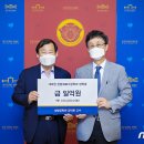 경희대학교한방재료가공