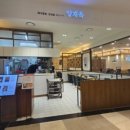 롯데백화점 평촌점 이미지