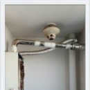 삼정가스 이미지