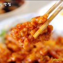 왕서방반점 이미지