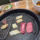 한우야놀자 이미지