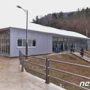 망마게이트볼장 이미지