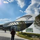 장성로 | 포항 환호공원식물원 입장료 등 솔직후기