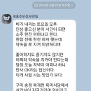 신시로16길1-25 이미지