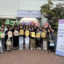 지역아동센터스스로,함께 이미지