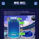 월드베스트 티스토리