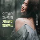 한땀성형외과의원 이미지