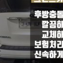 도원모터스 이미지