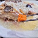 정목누룽지 백숙 이미지