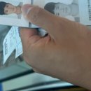 꼬지랑사케 김해아이스퀘어점 | 후쿠오카 2 박 3일 _첫째날