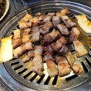 소마볏짚삼겹살 이미지