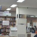 비래동행정복지센터 이미지