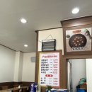 웰빙영광들깨수제비