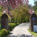 구봉산협동조합 이미지