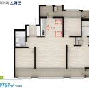 아라 하우스 이미지