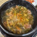 신평믿음정육식당