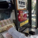 [250927~250928] 난지한강공원 제1회 2025 아타 페스티벌 (Asia Top Artist Festival) 후기