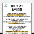 광고사무소
