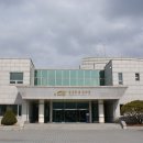 횡성댐 물문화관 이미지