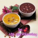 공룡코딱지 이미지