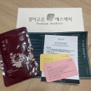 엠제이피부과굿모닝어학원빌딩 이미지