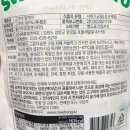 (주)매홍엘앤에프