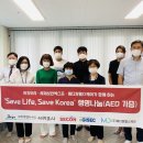 해오름㈜ 이미지