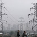 재경전자 이미지