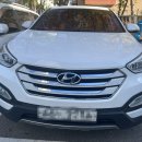 빛고을현대서비스(주) 이미지