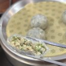 김명화서리태콩국수